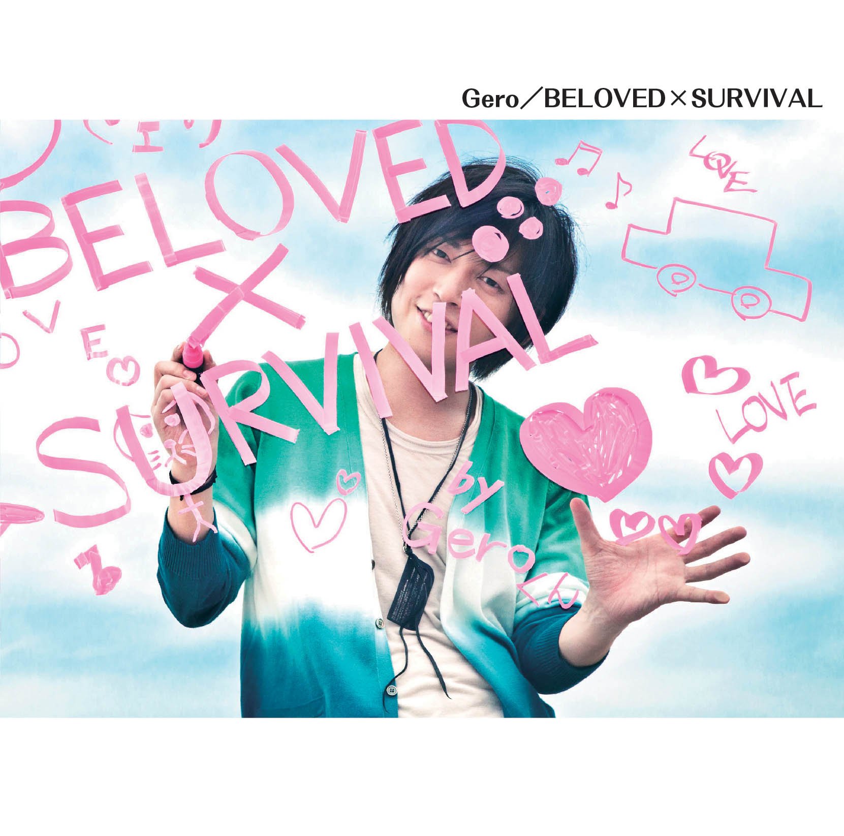 ララ・ファビアン素敵すぎるイメージDVD-4P[９] ララ・ファビアンの素敵すぎるイメージDVD-4P[9]